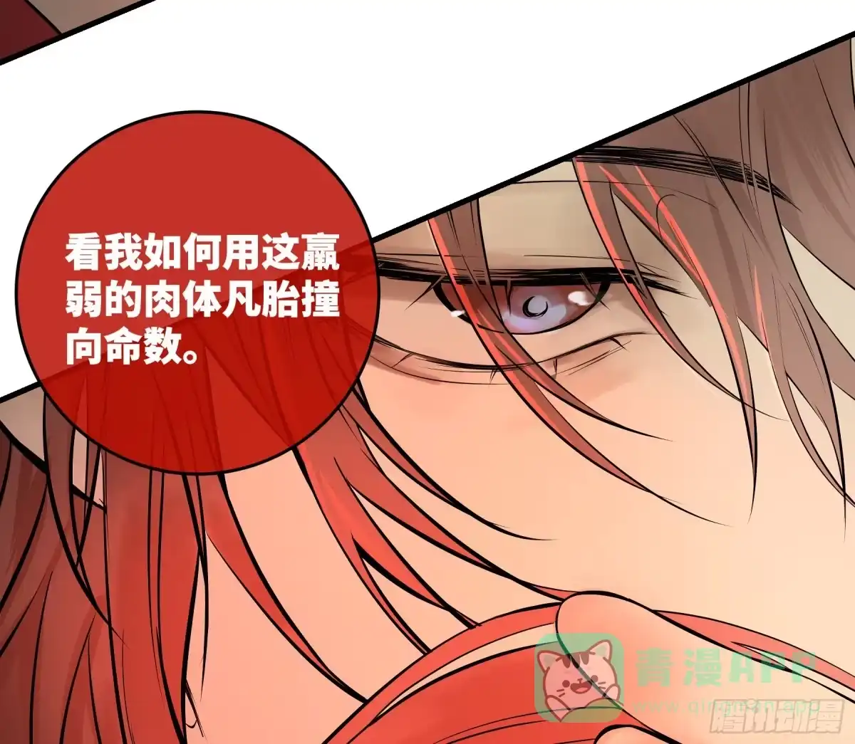 第176页