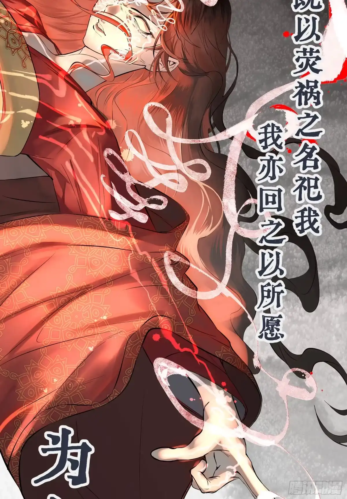 第182页