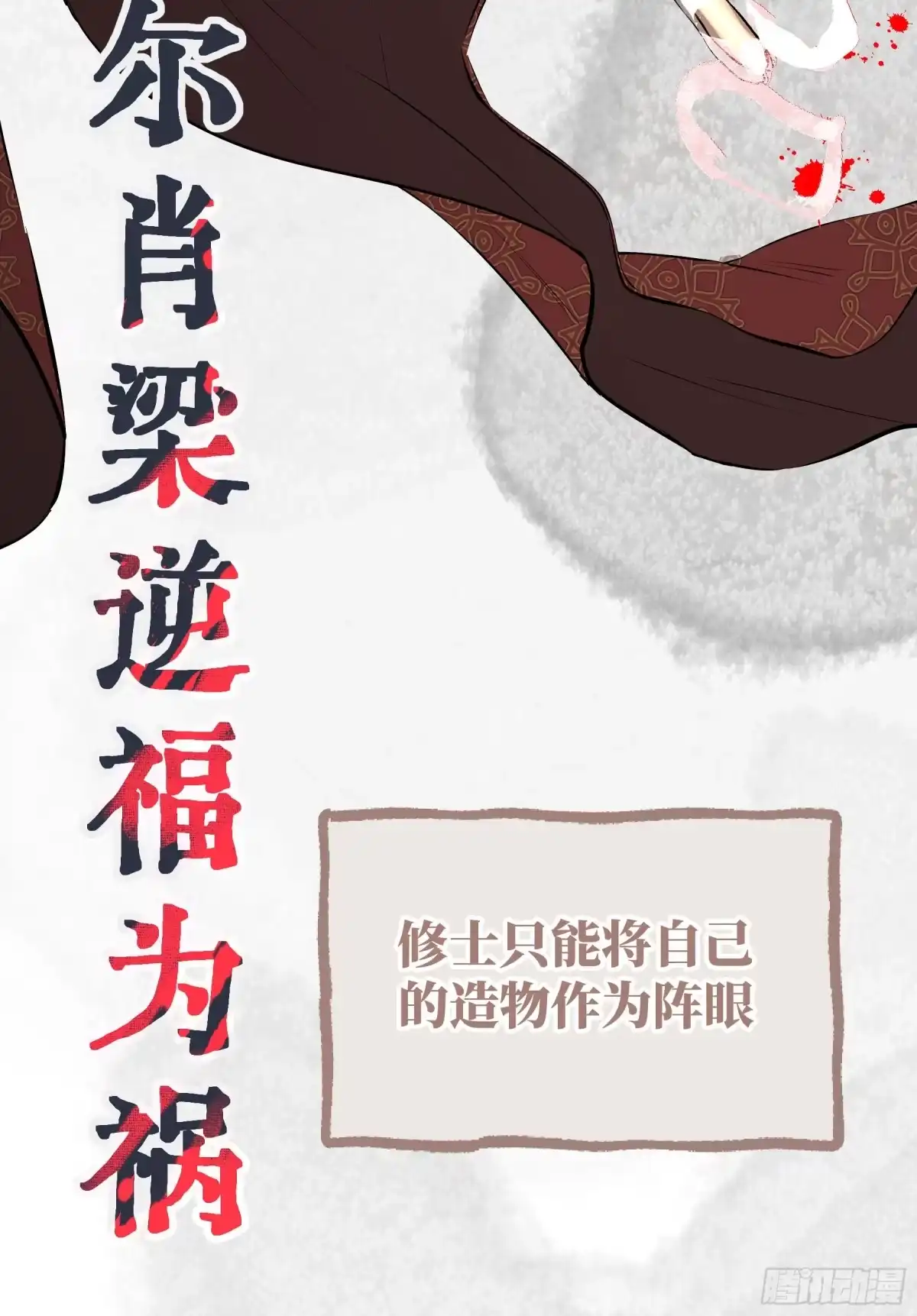 第183页