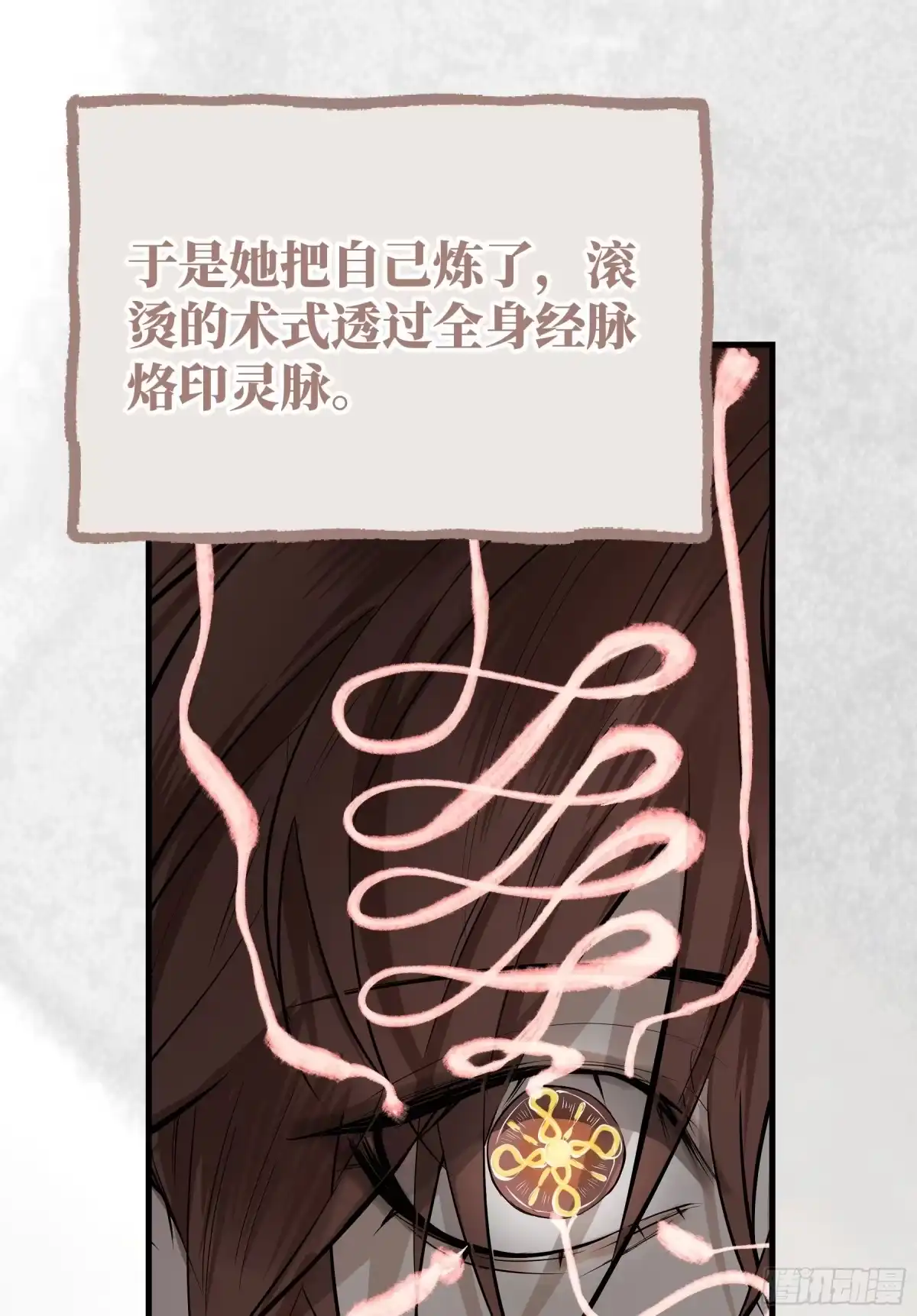 第184页