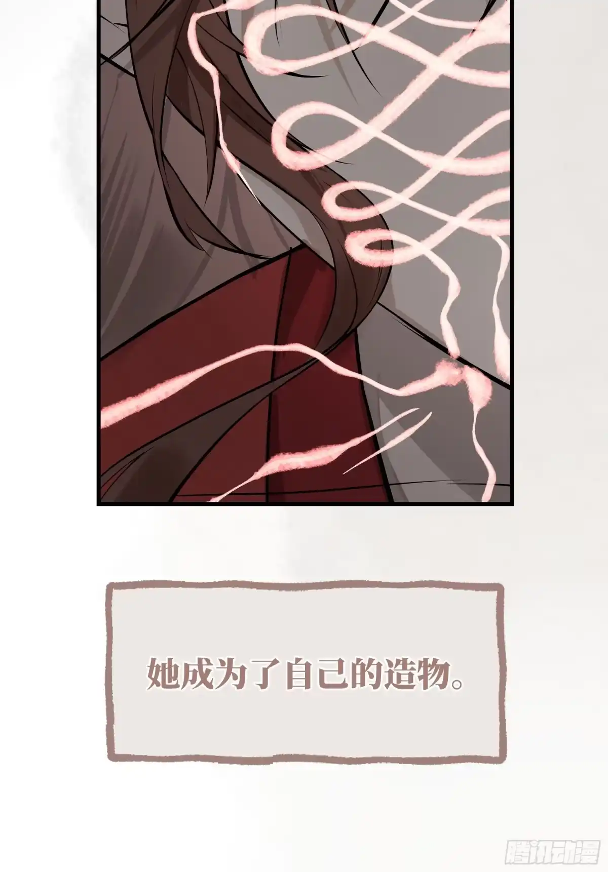 第185页