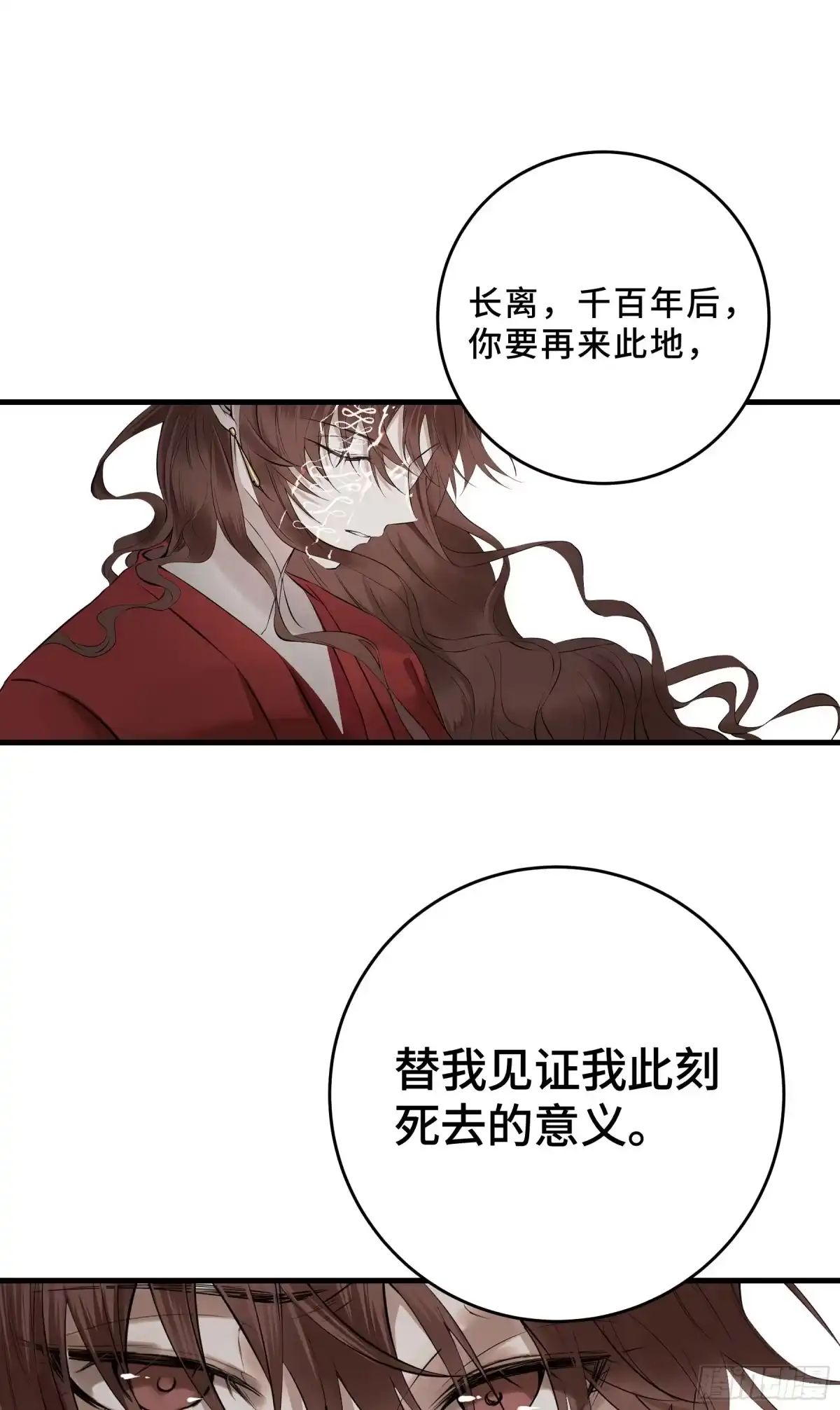 第187页