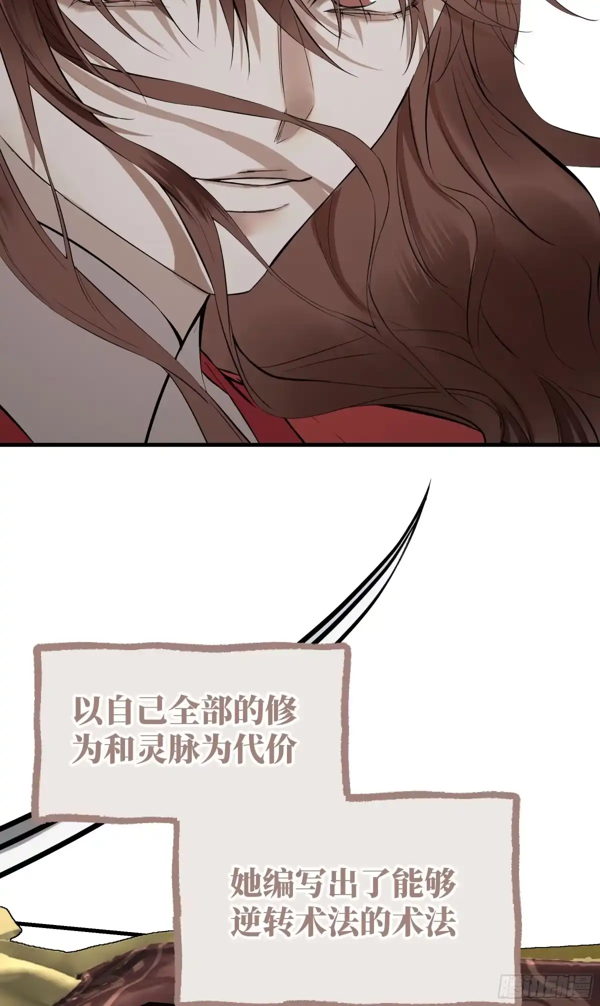 第188页