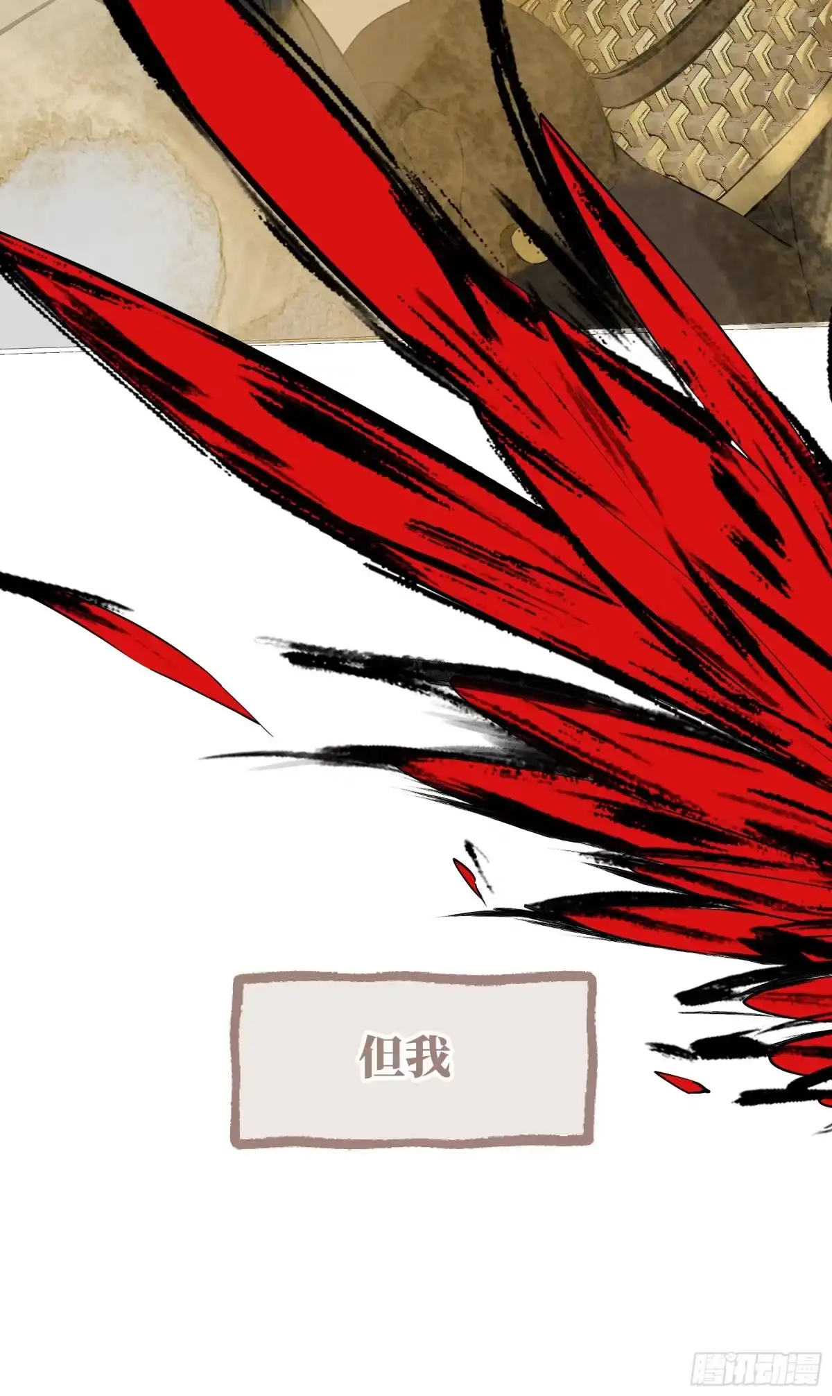 第192页