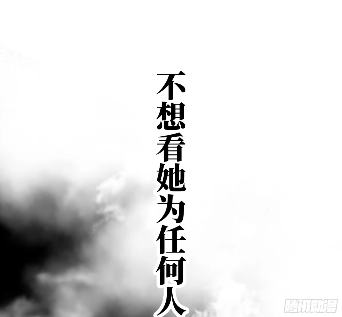 第193页