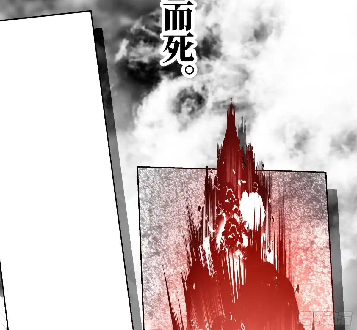 第194页