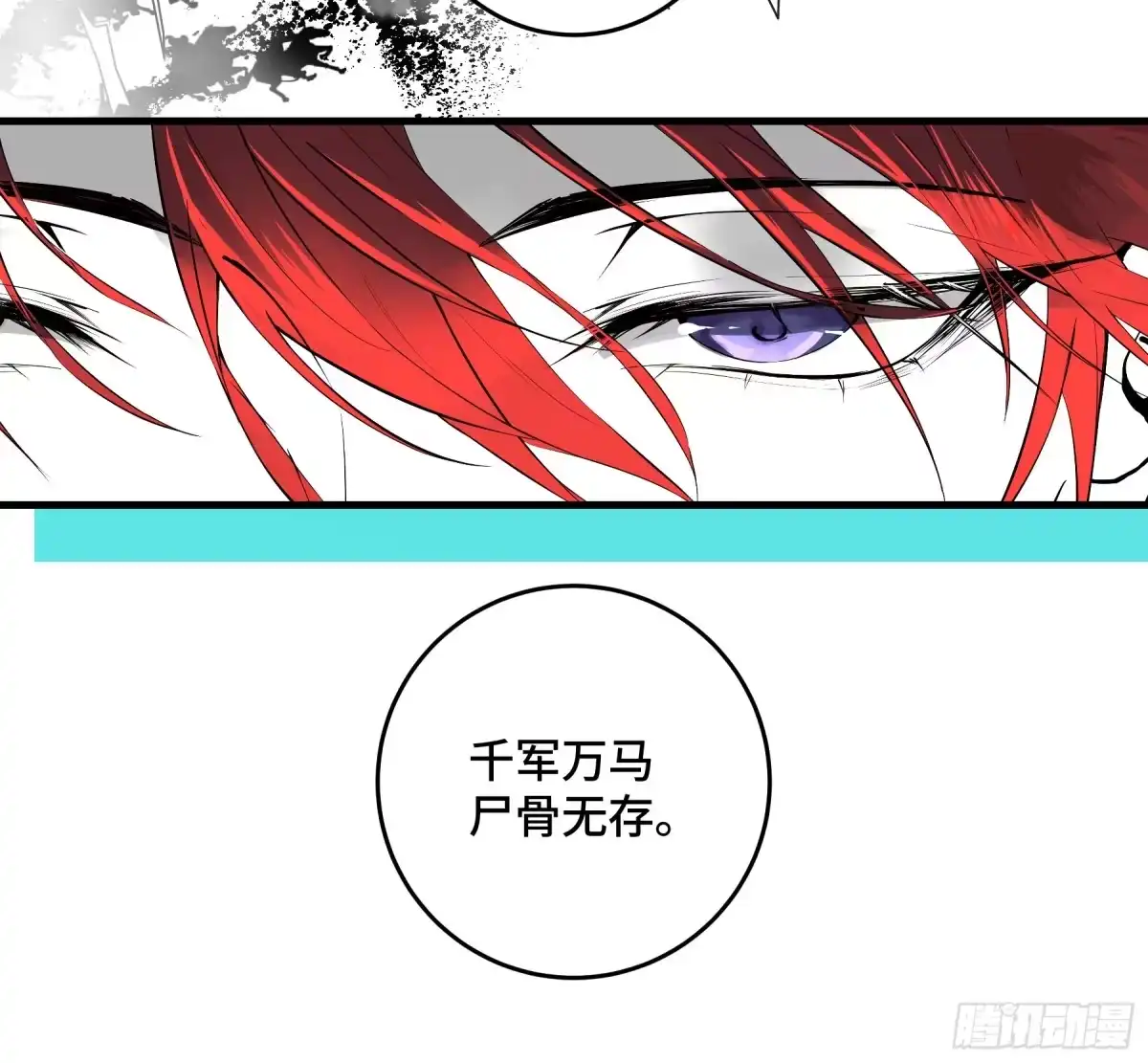 第198页