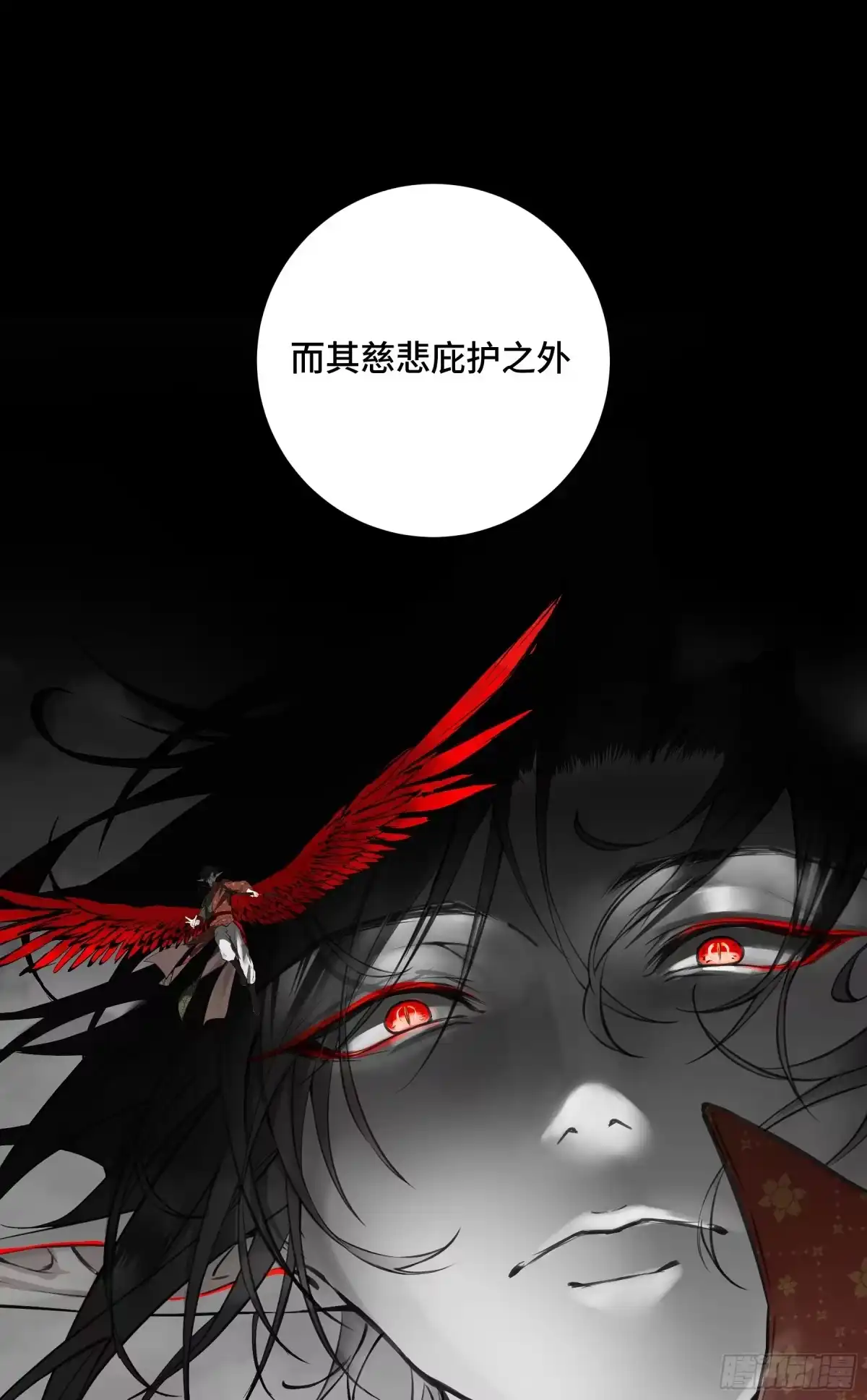 第205页