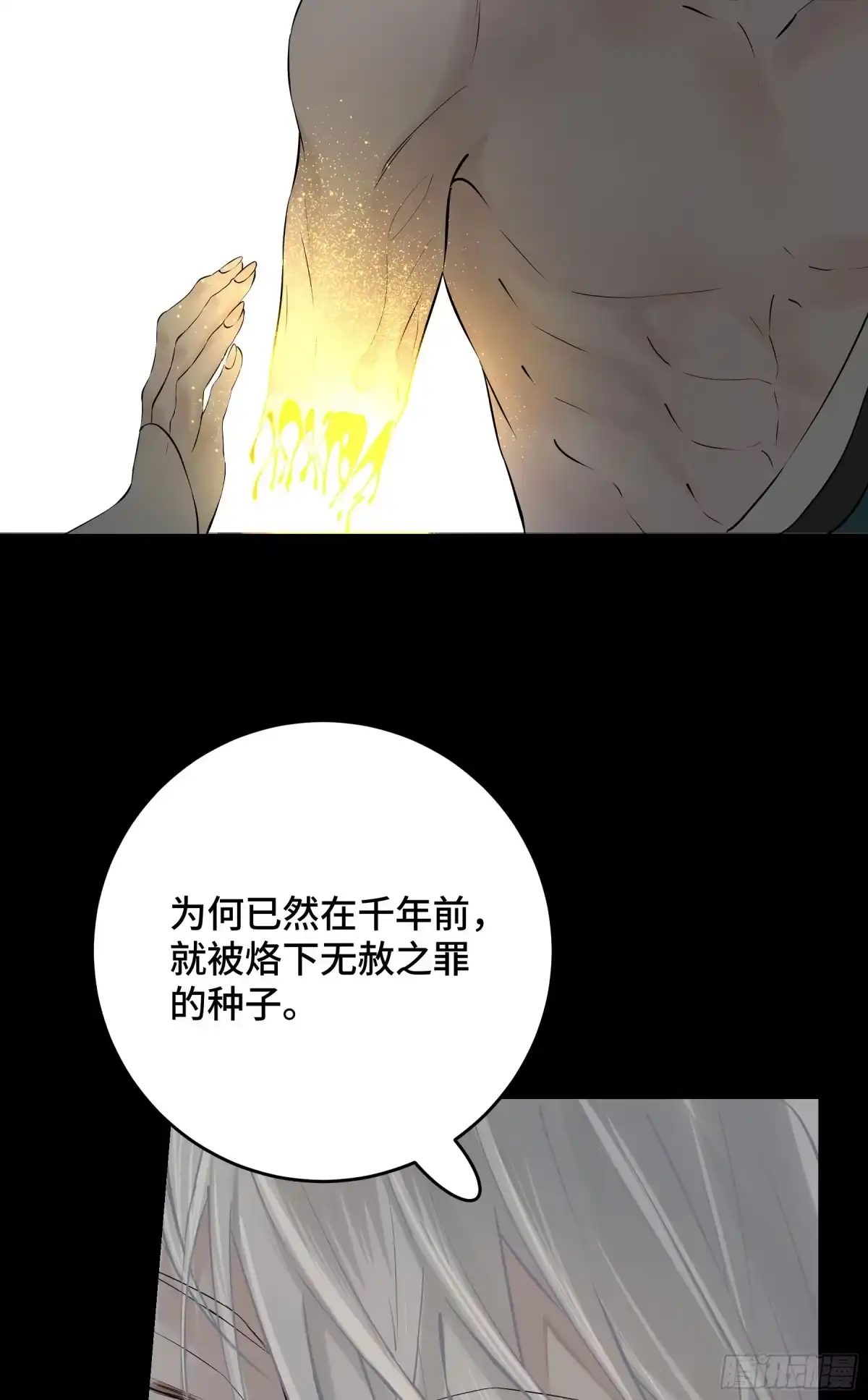 第209页
