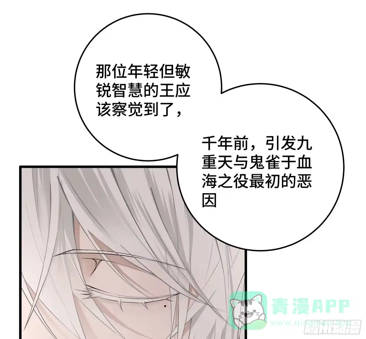 第211页