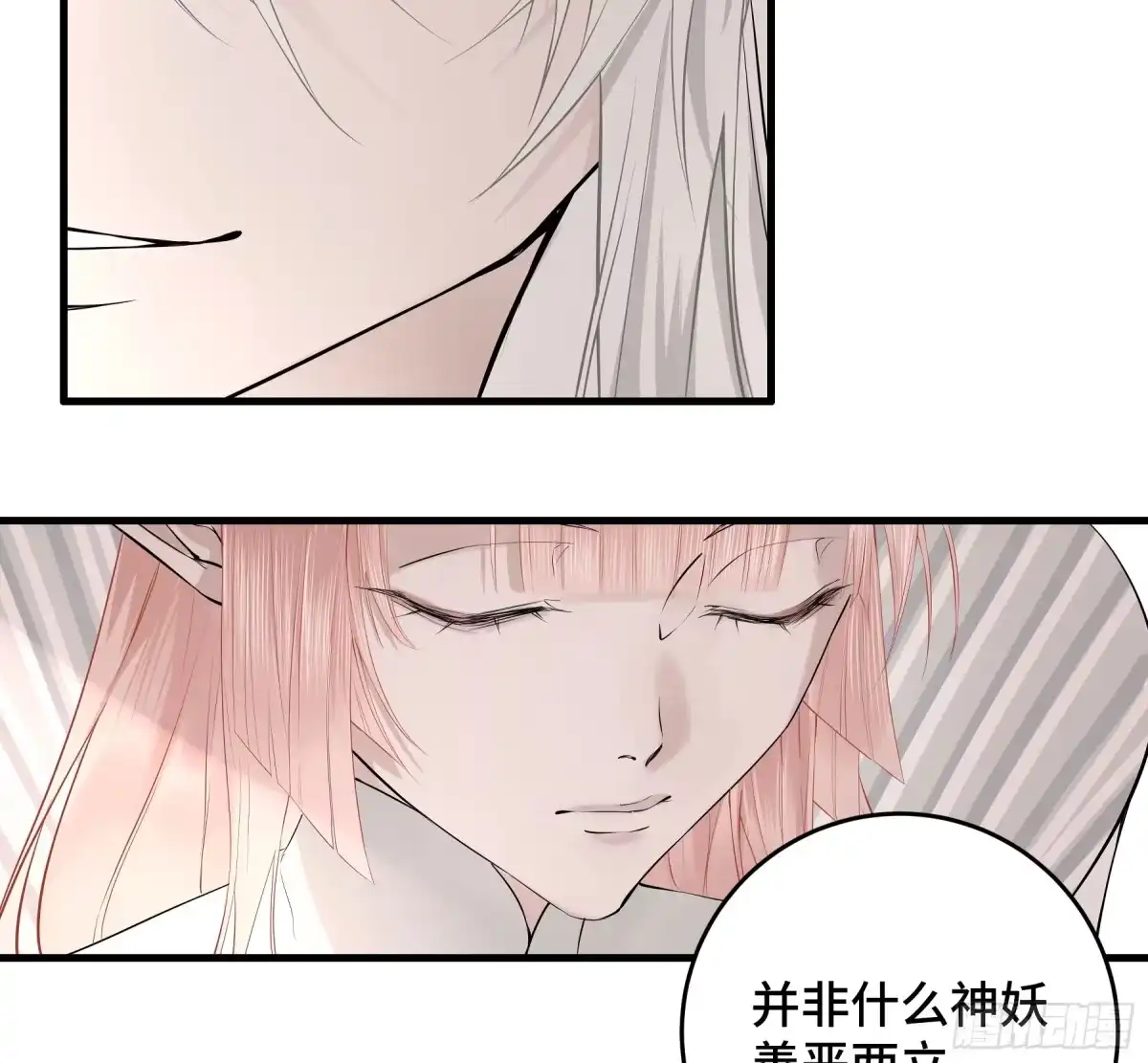 第212页