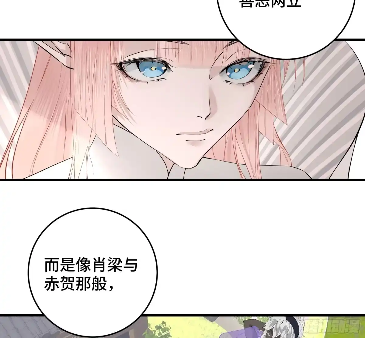 第213页