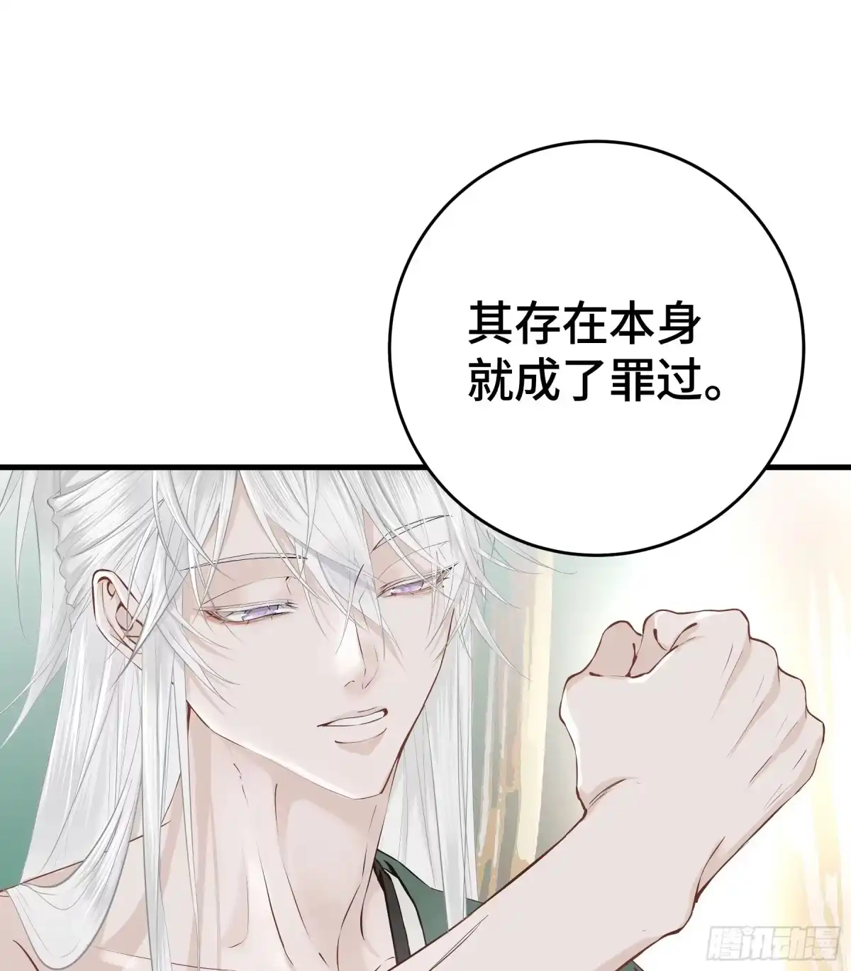第217页