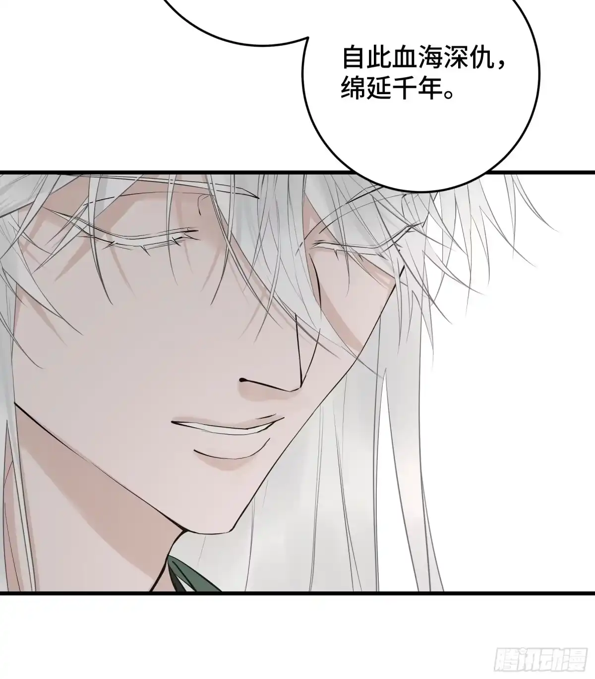 第219页