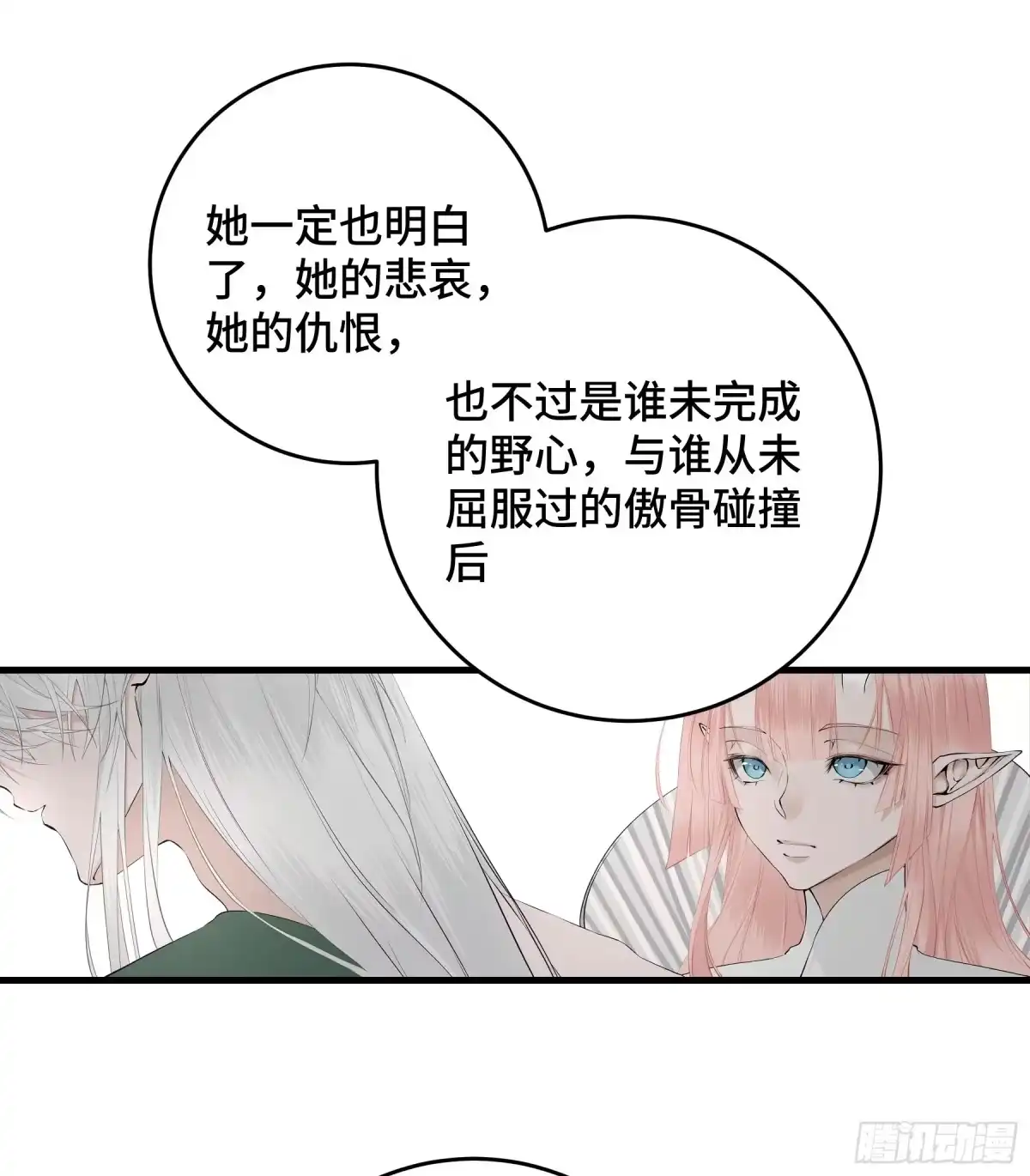 第220页