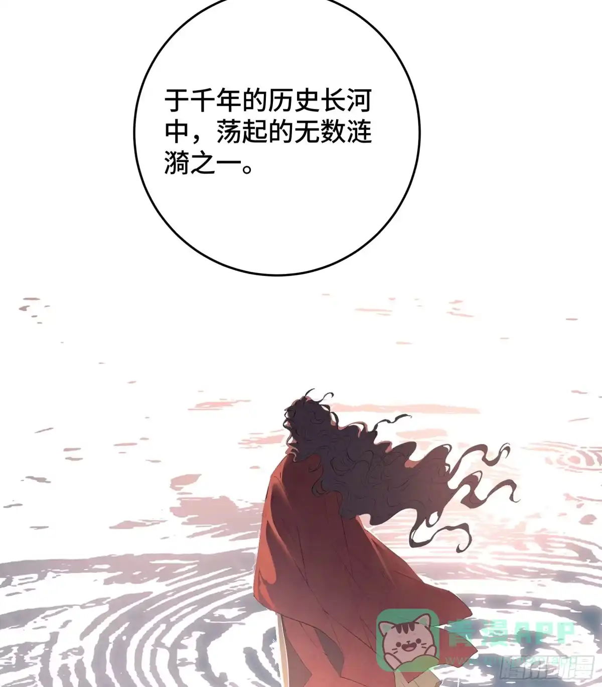 第221页