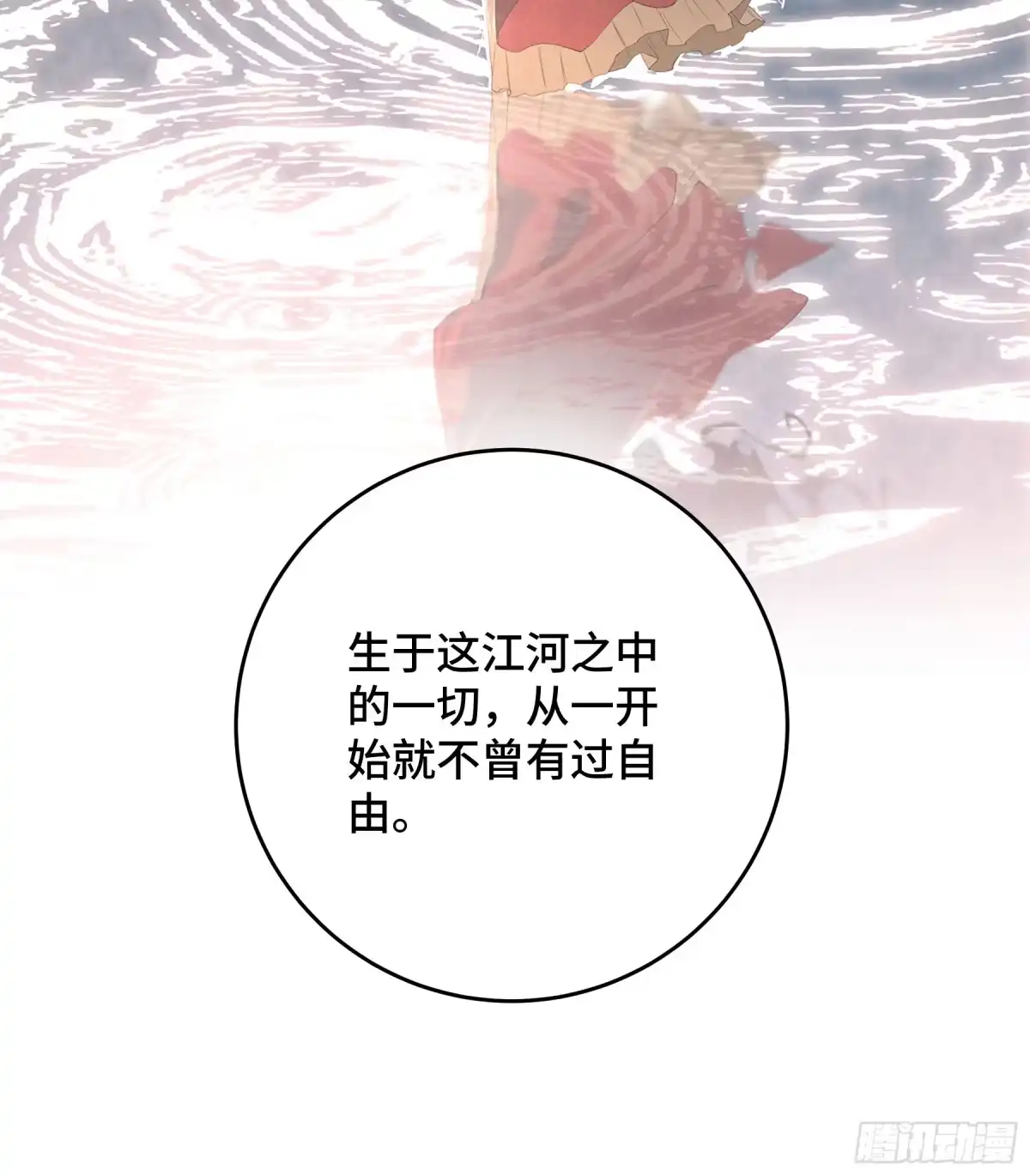 第222页