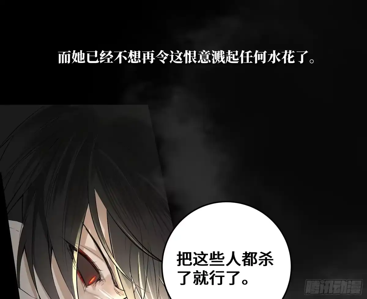 第223页