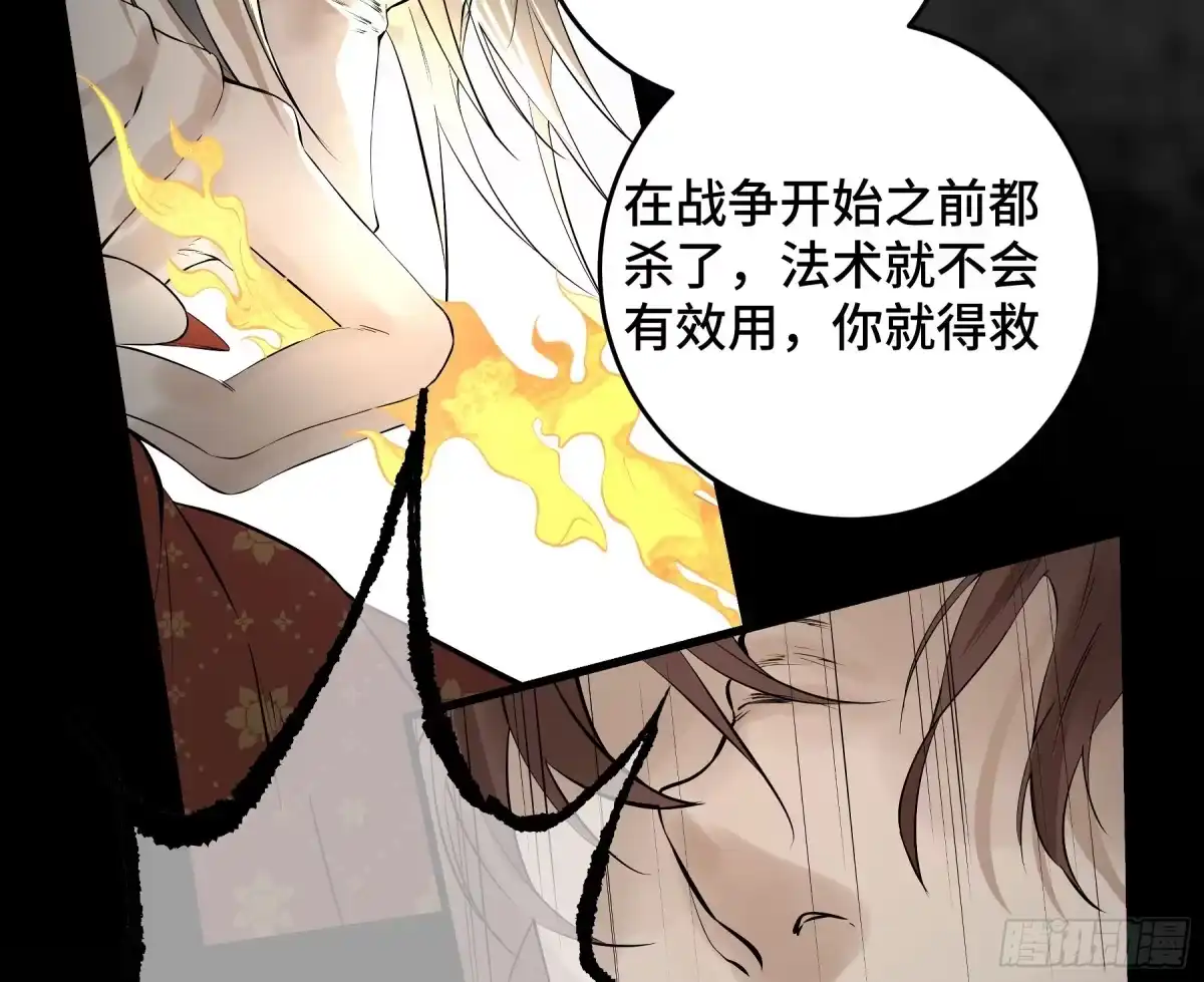 第224页