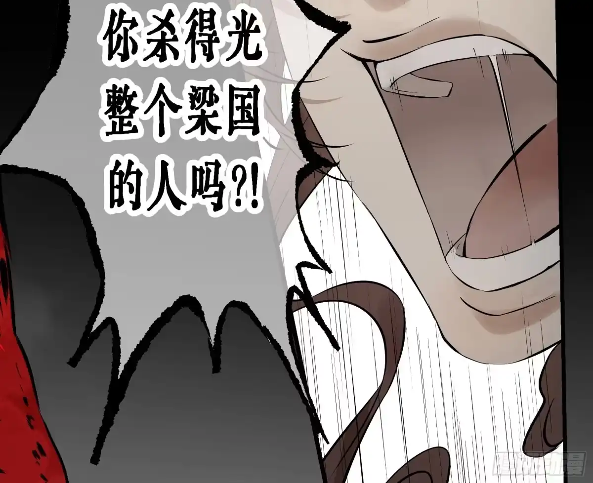 第225页