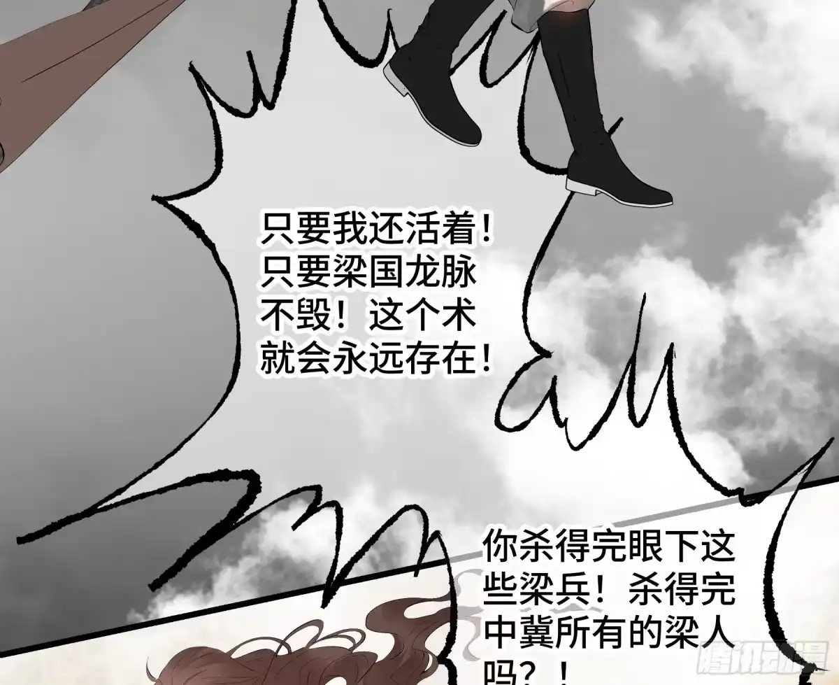 第227页