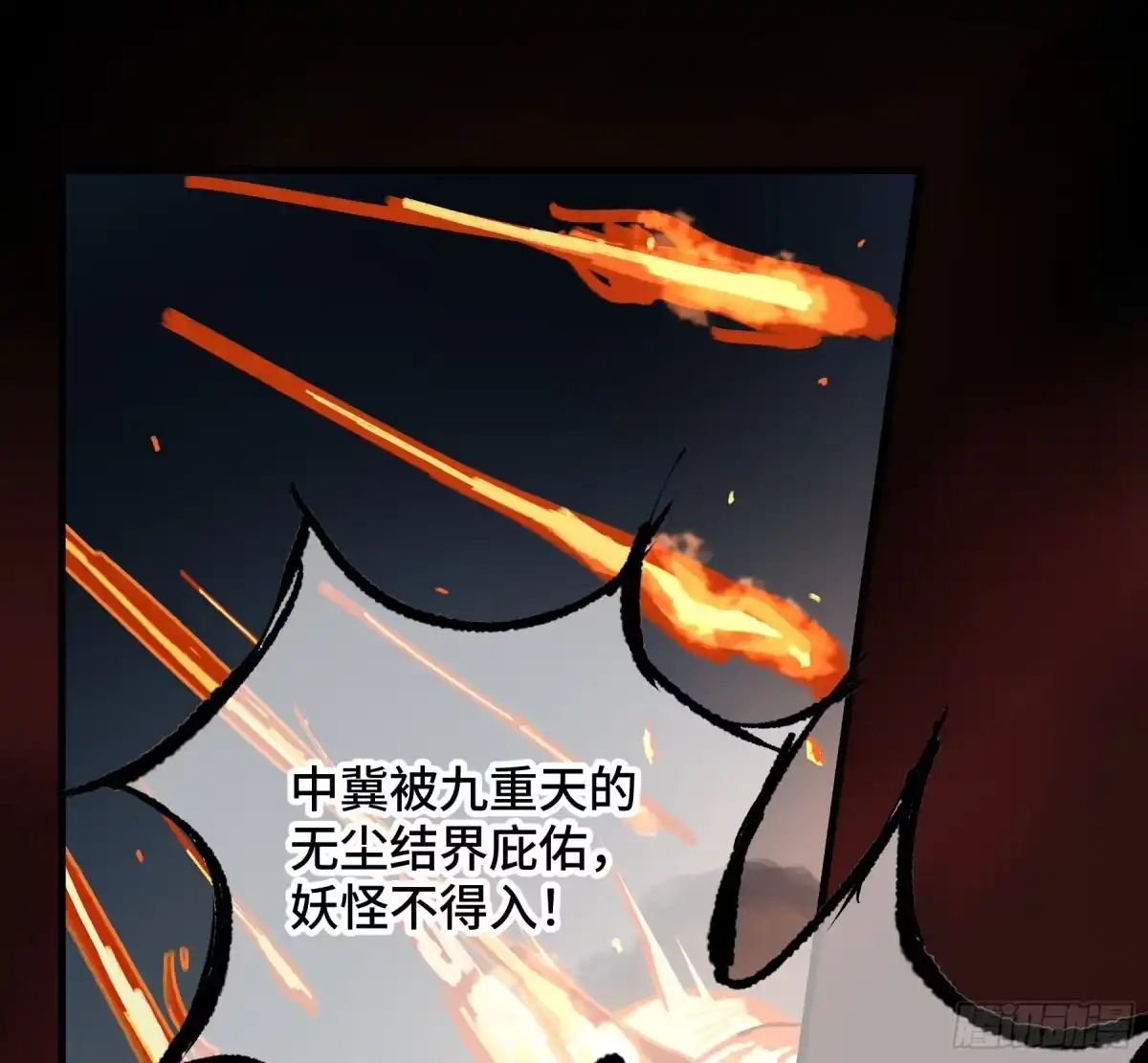 第229页