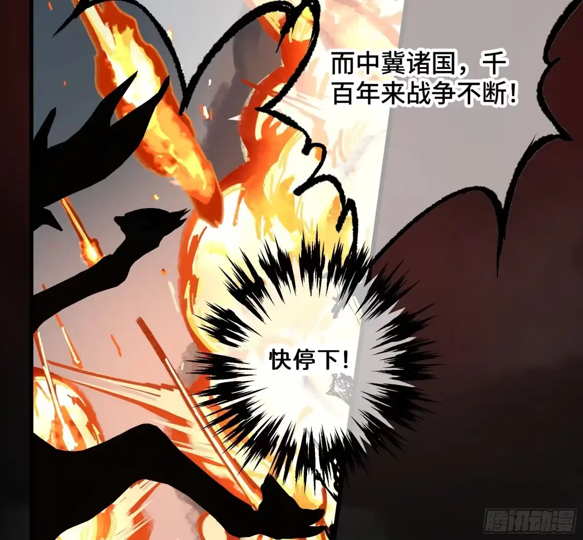 第230页