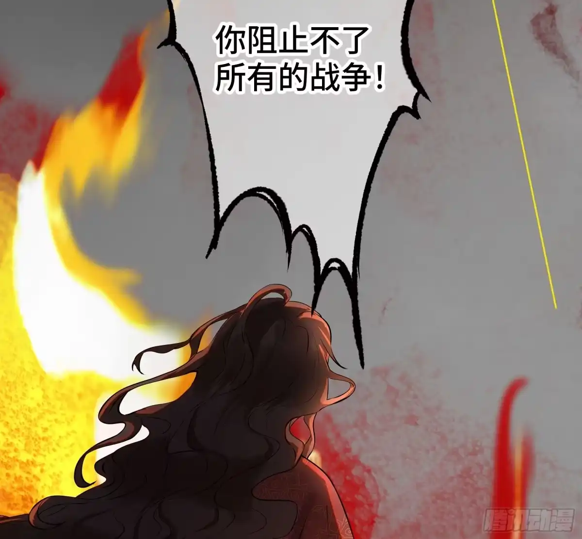 第232页