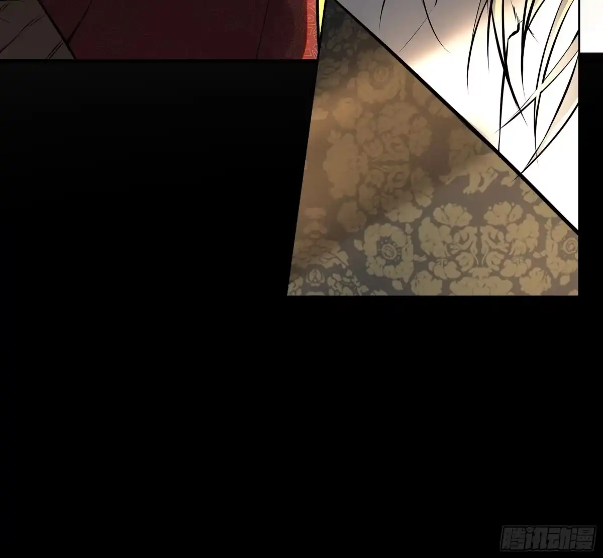 第234页