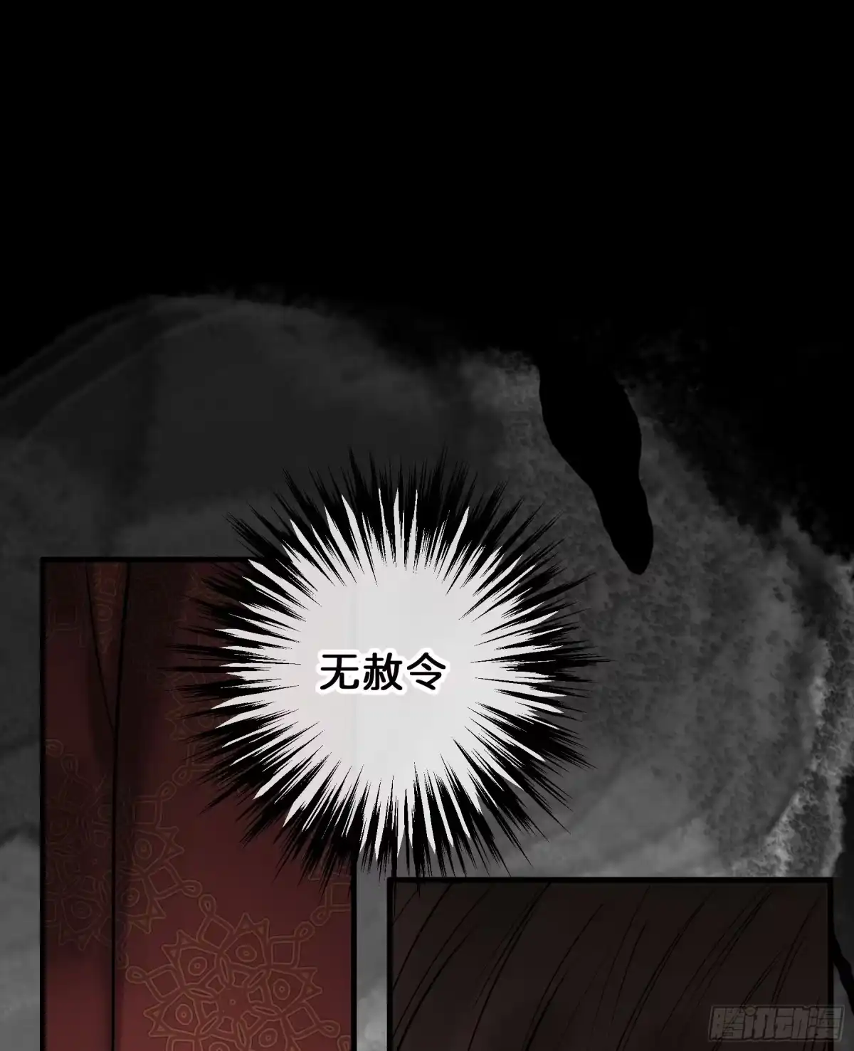 第235页
