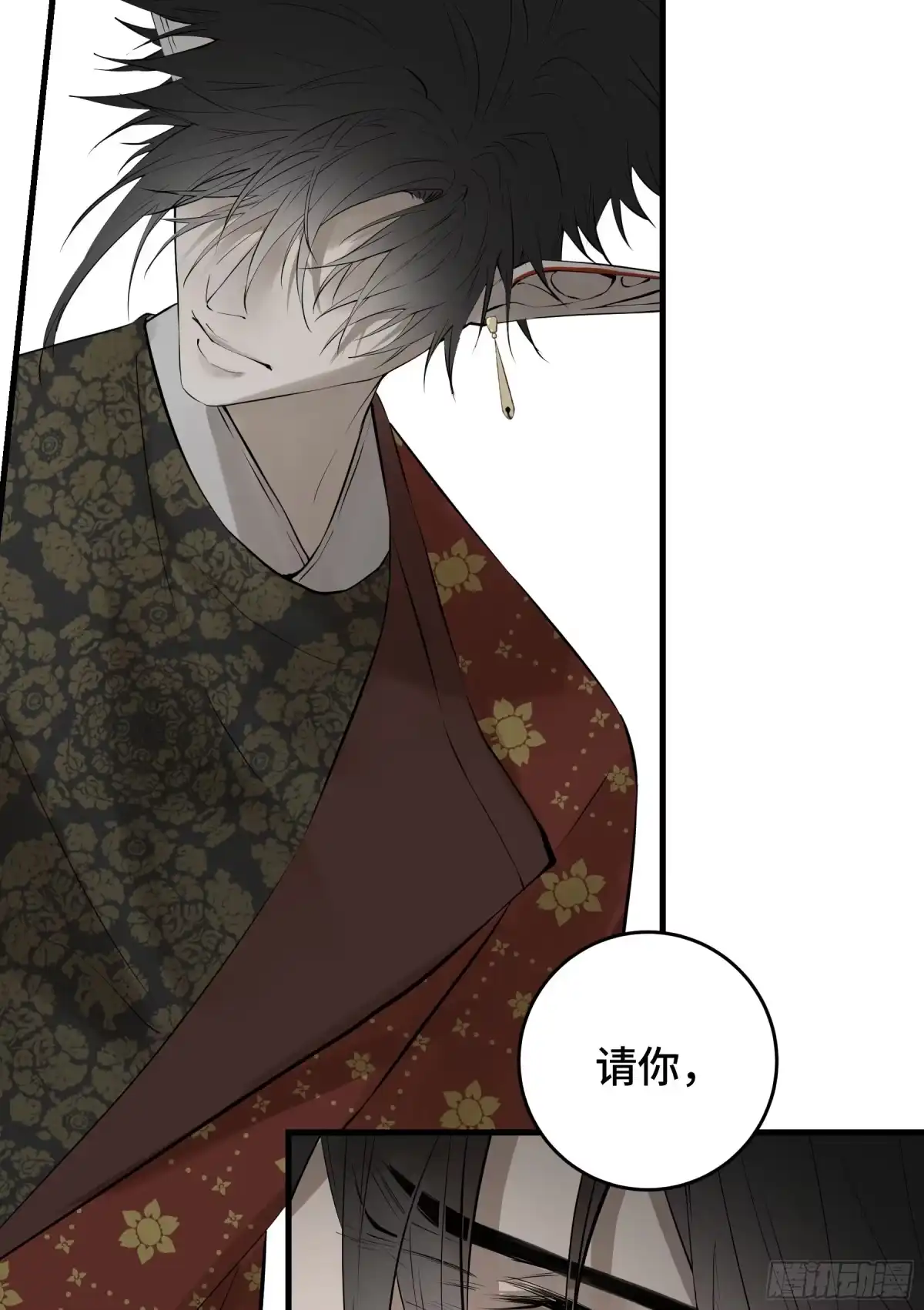 第245页