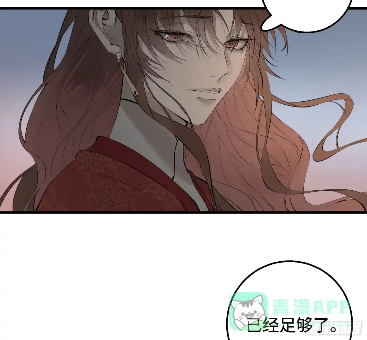 第251页