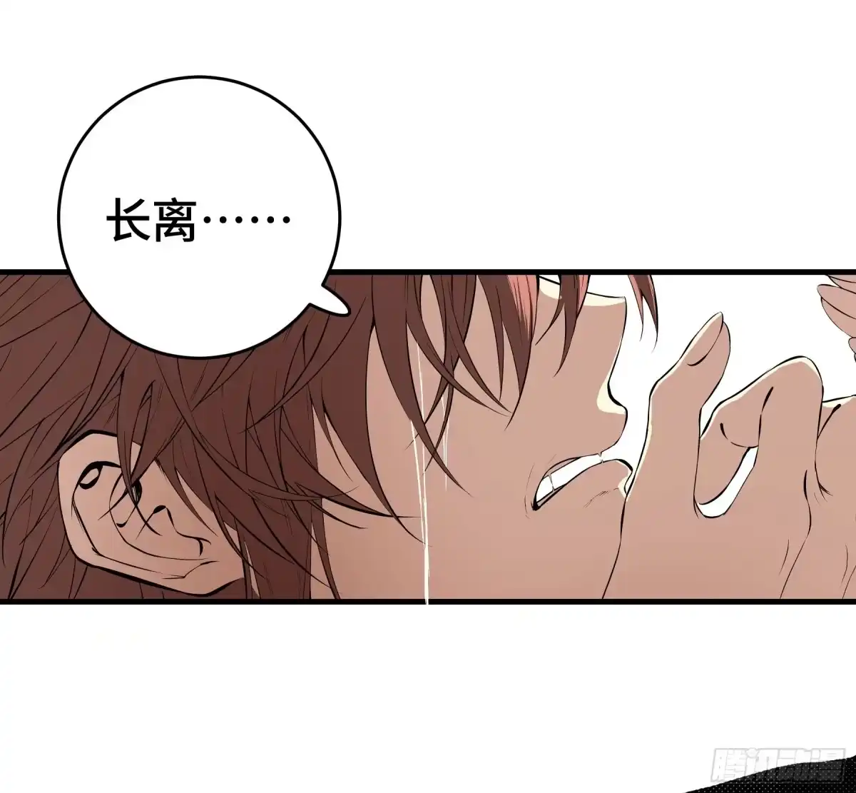 第265页