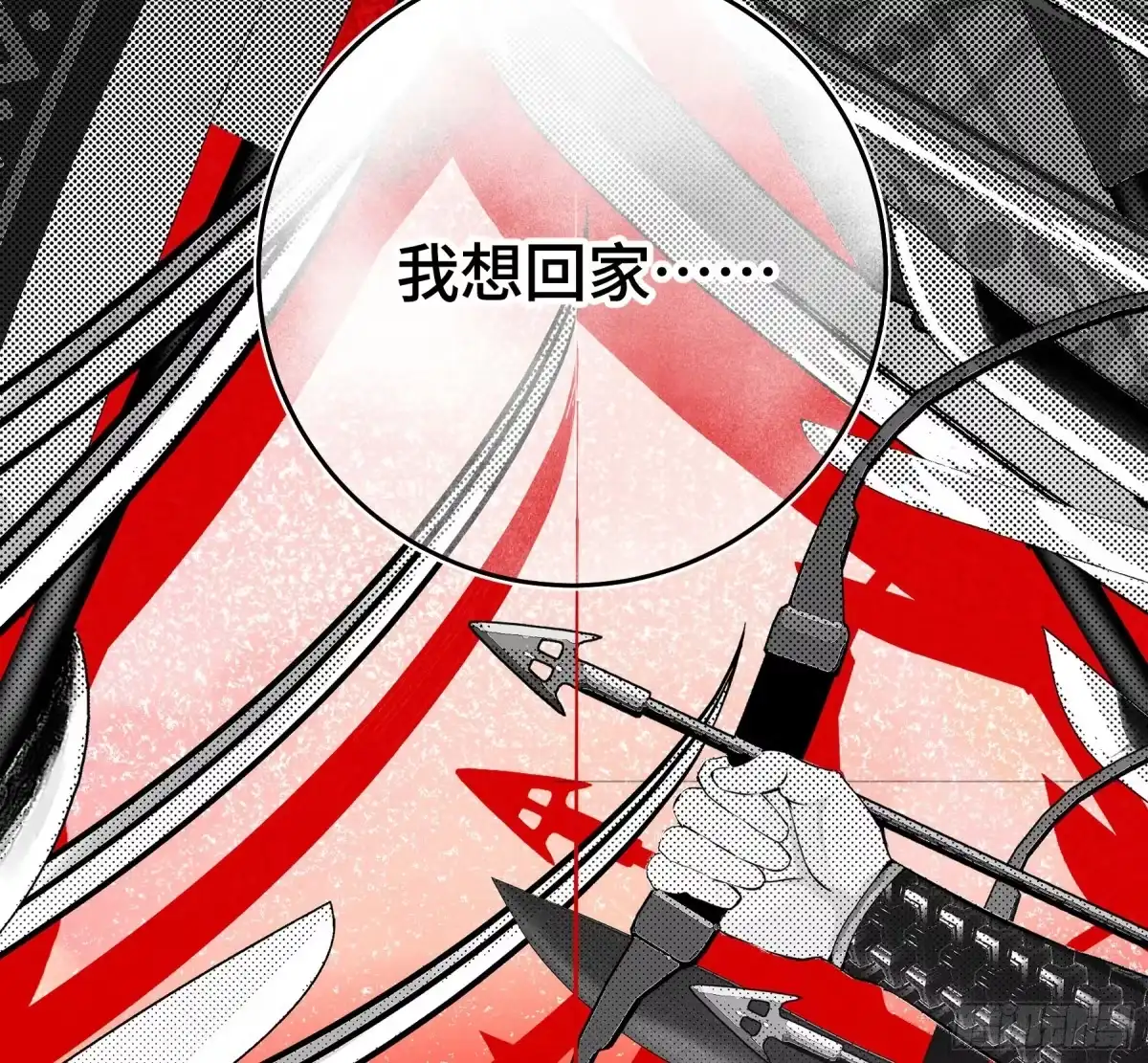 第267页