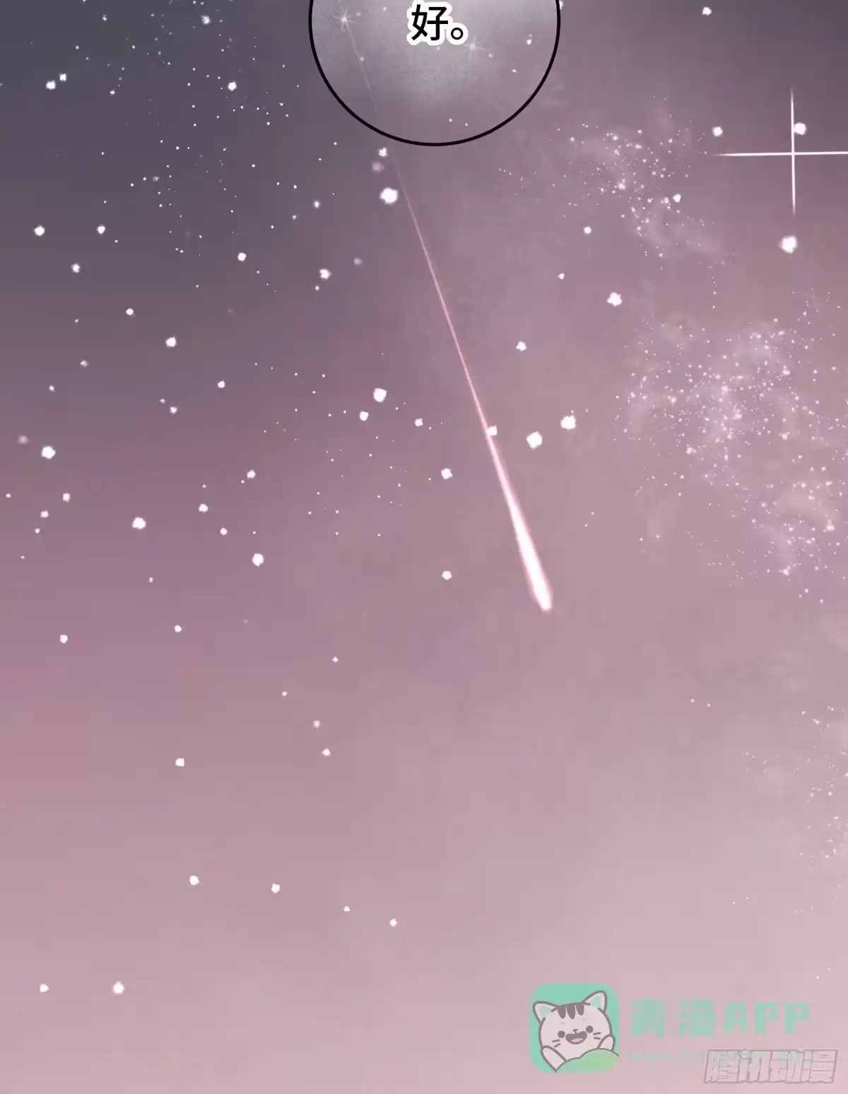第276页