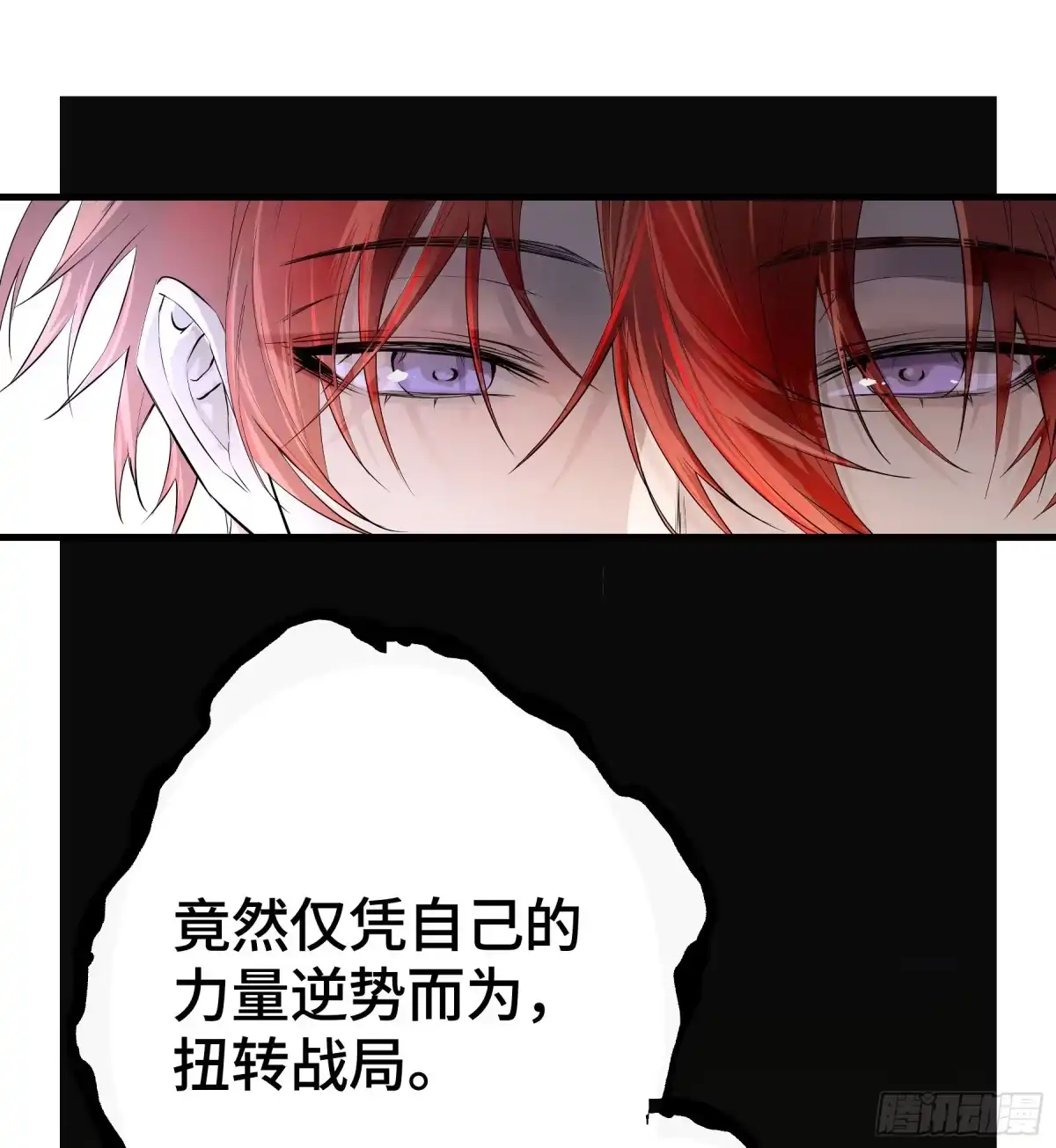 第277页