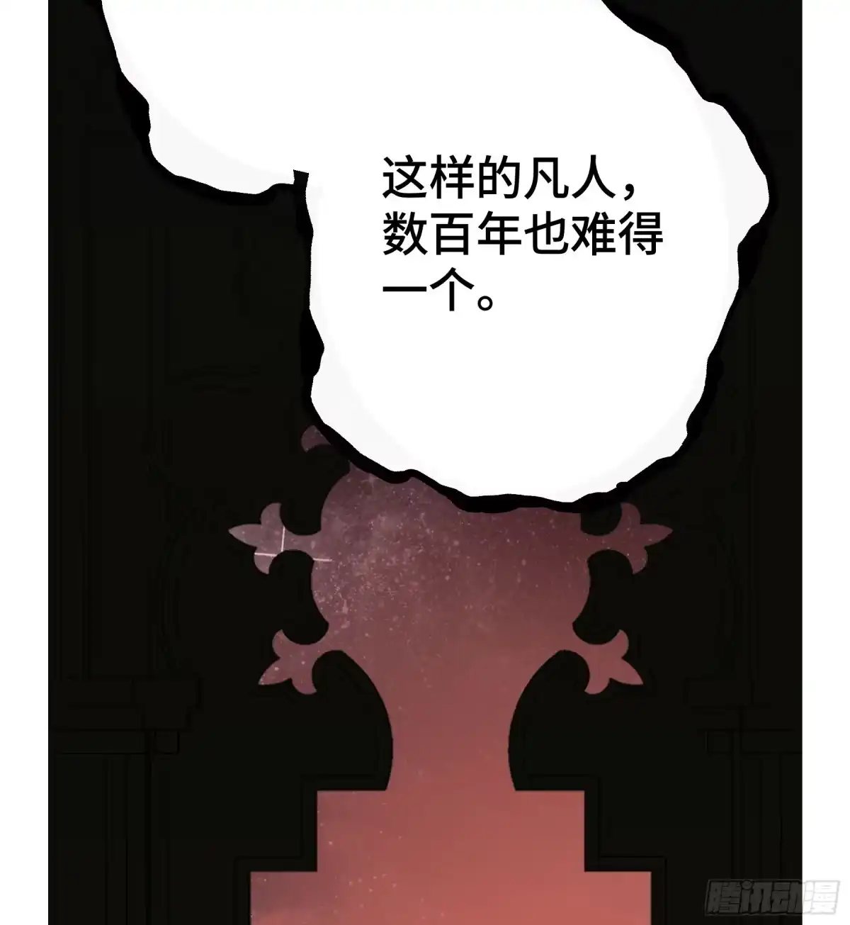 第278页