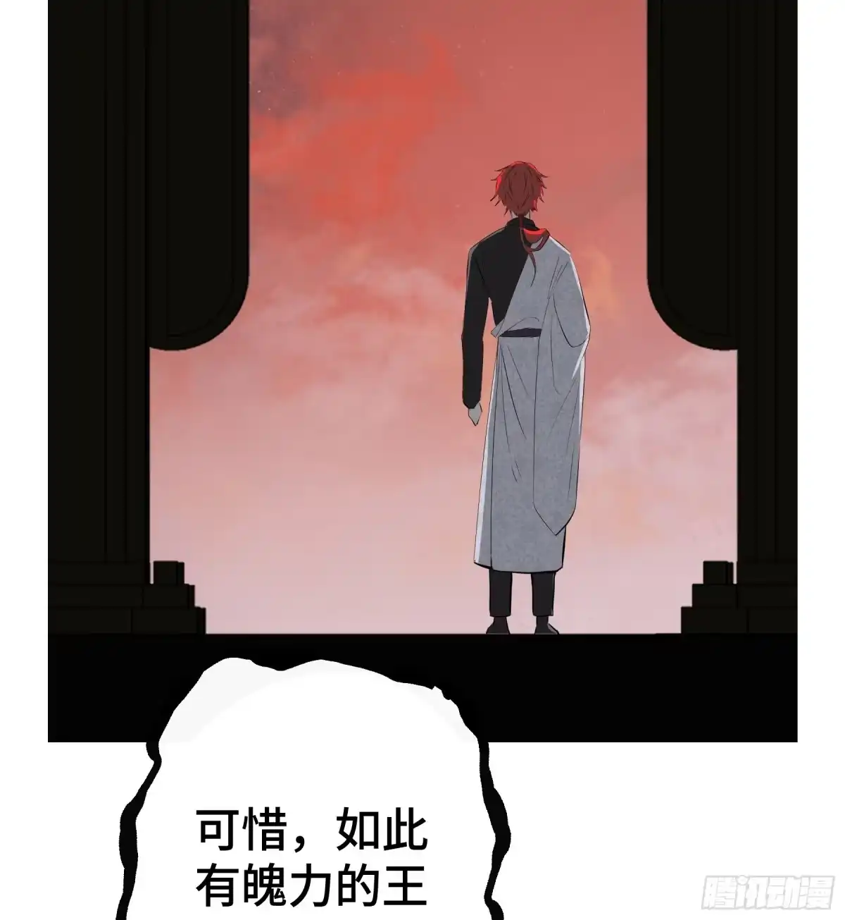 第279页