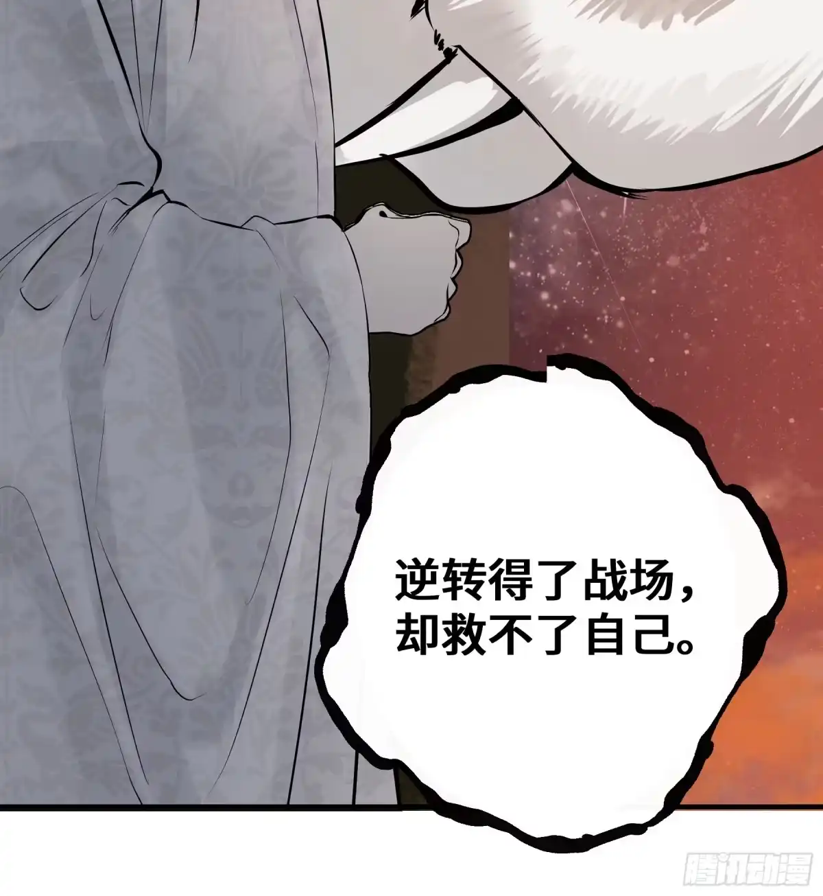 第282页