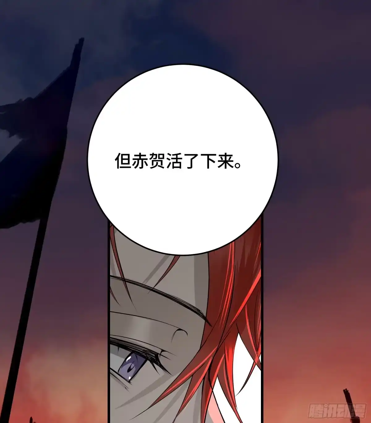 第283页