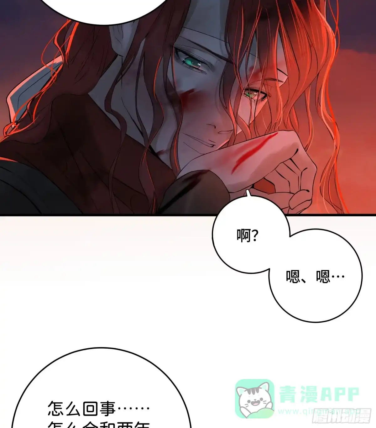 第286页