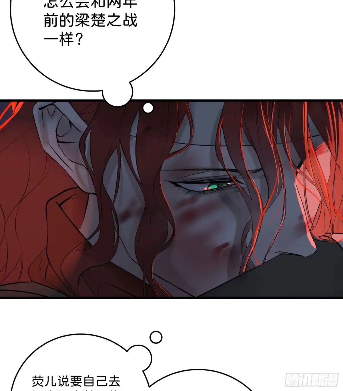第287页