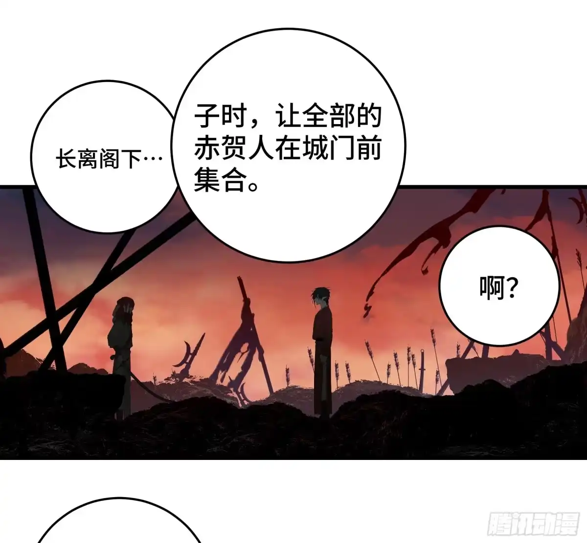 第289页