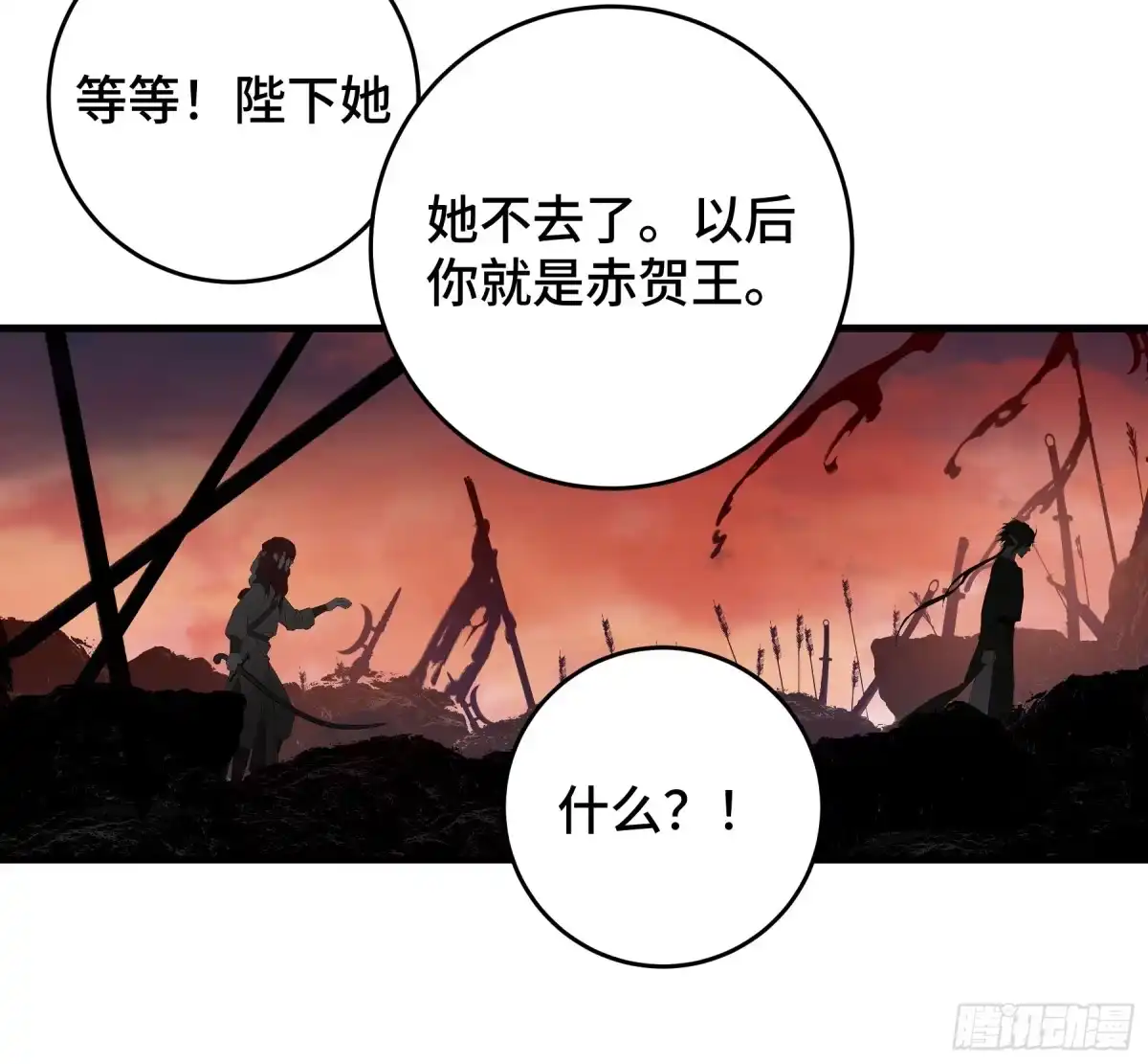 第290页