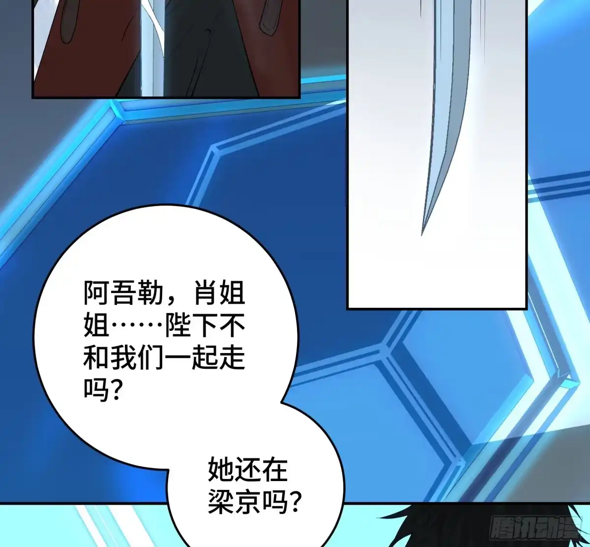第297页