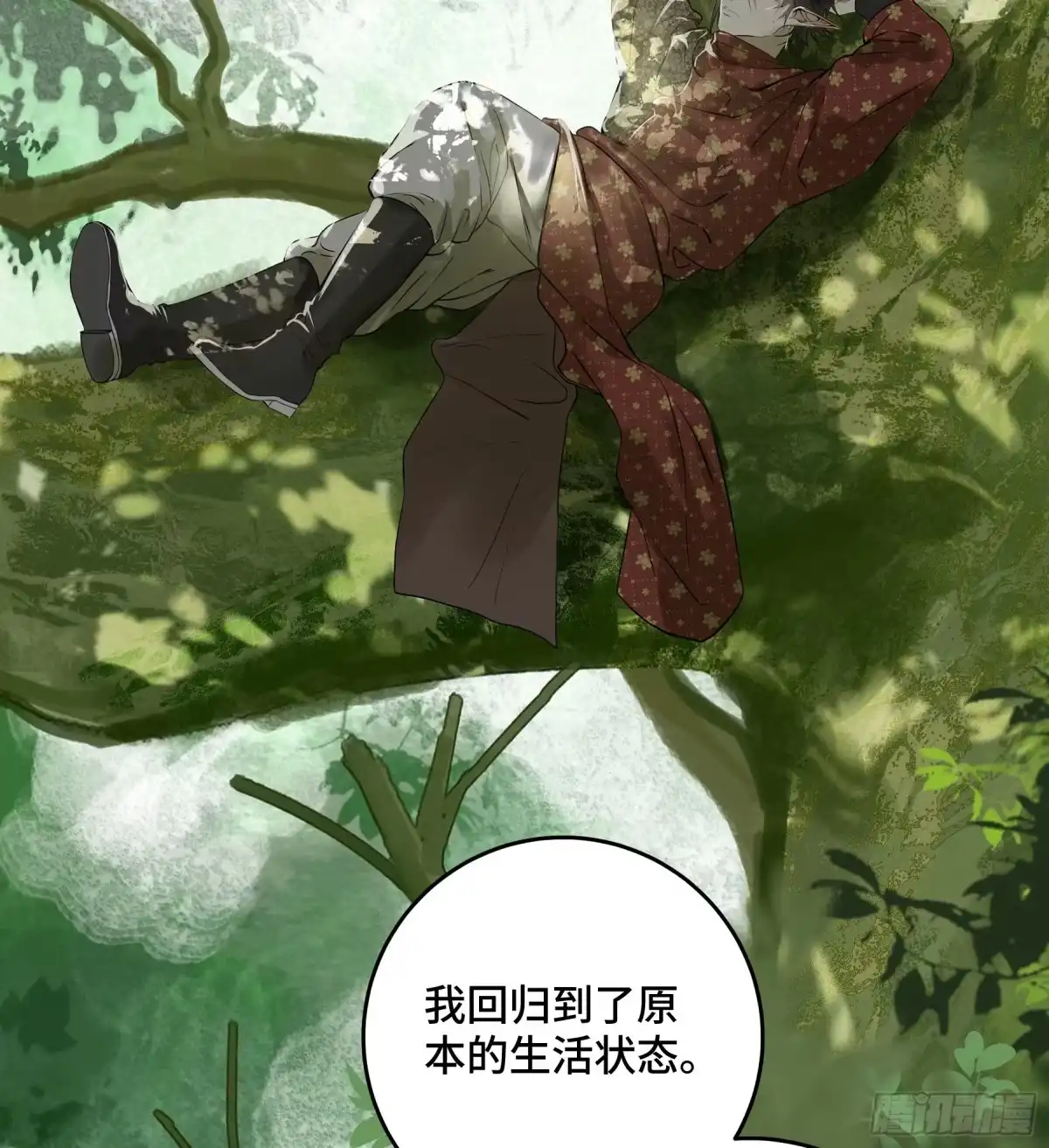 第80页