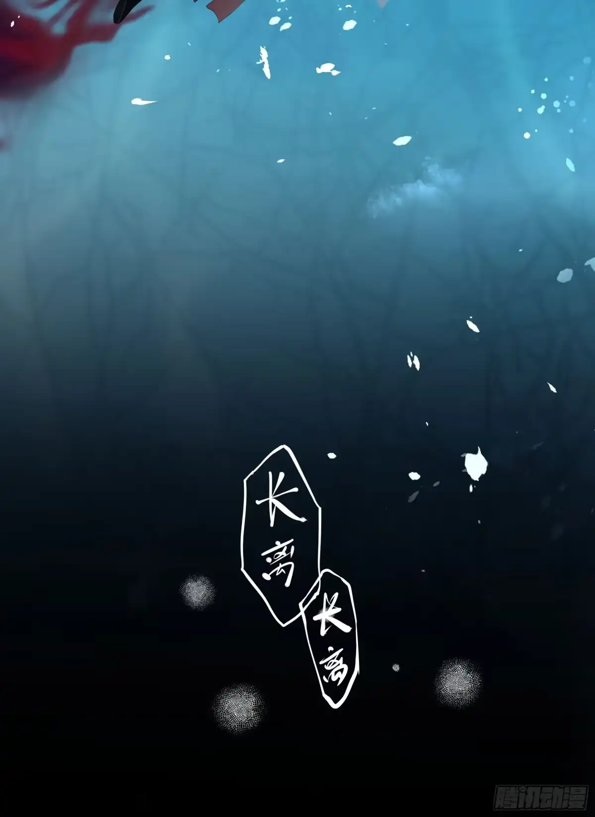 第150页