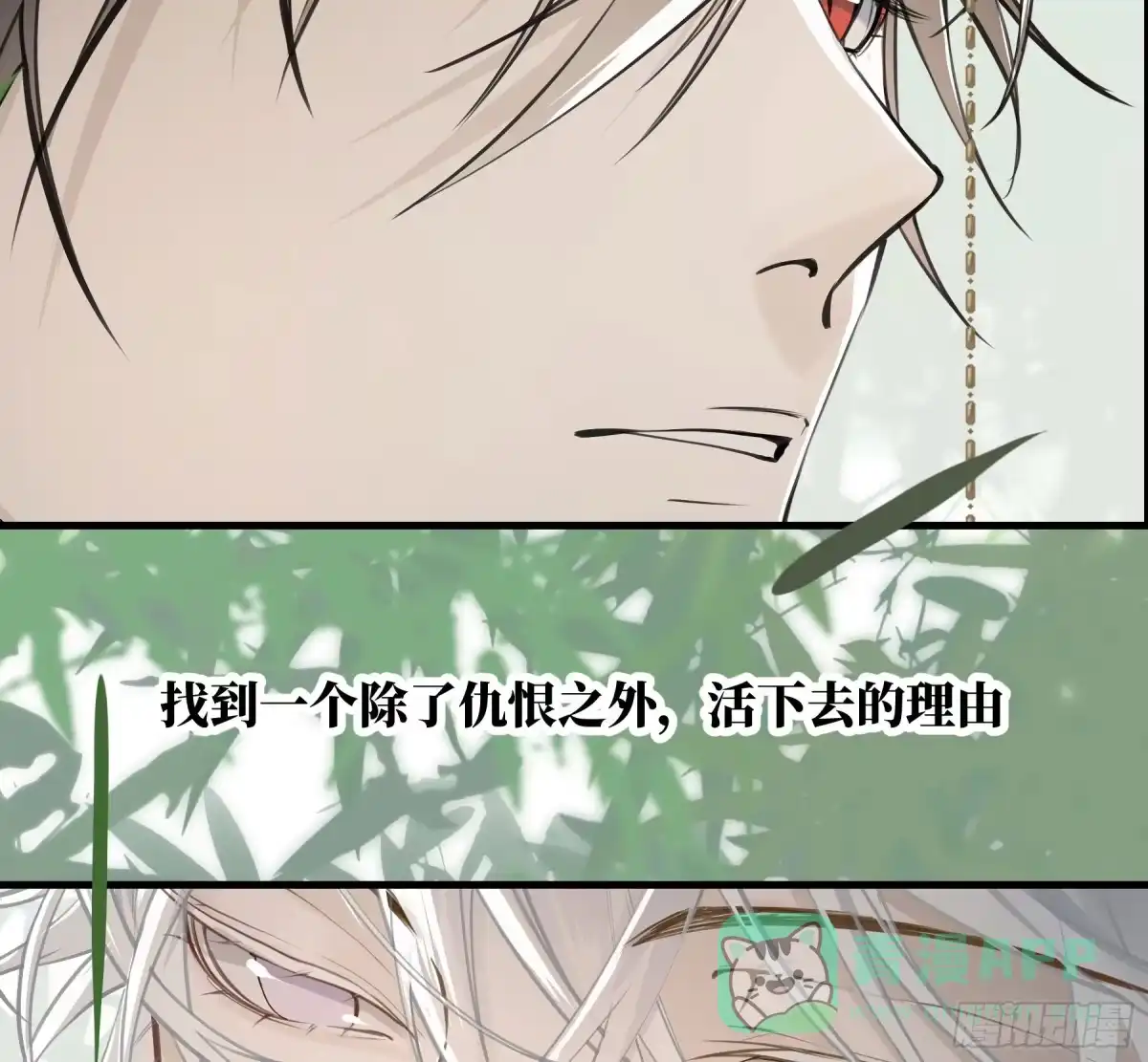 第166页