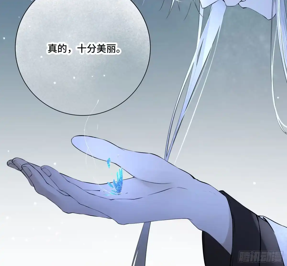 第59页