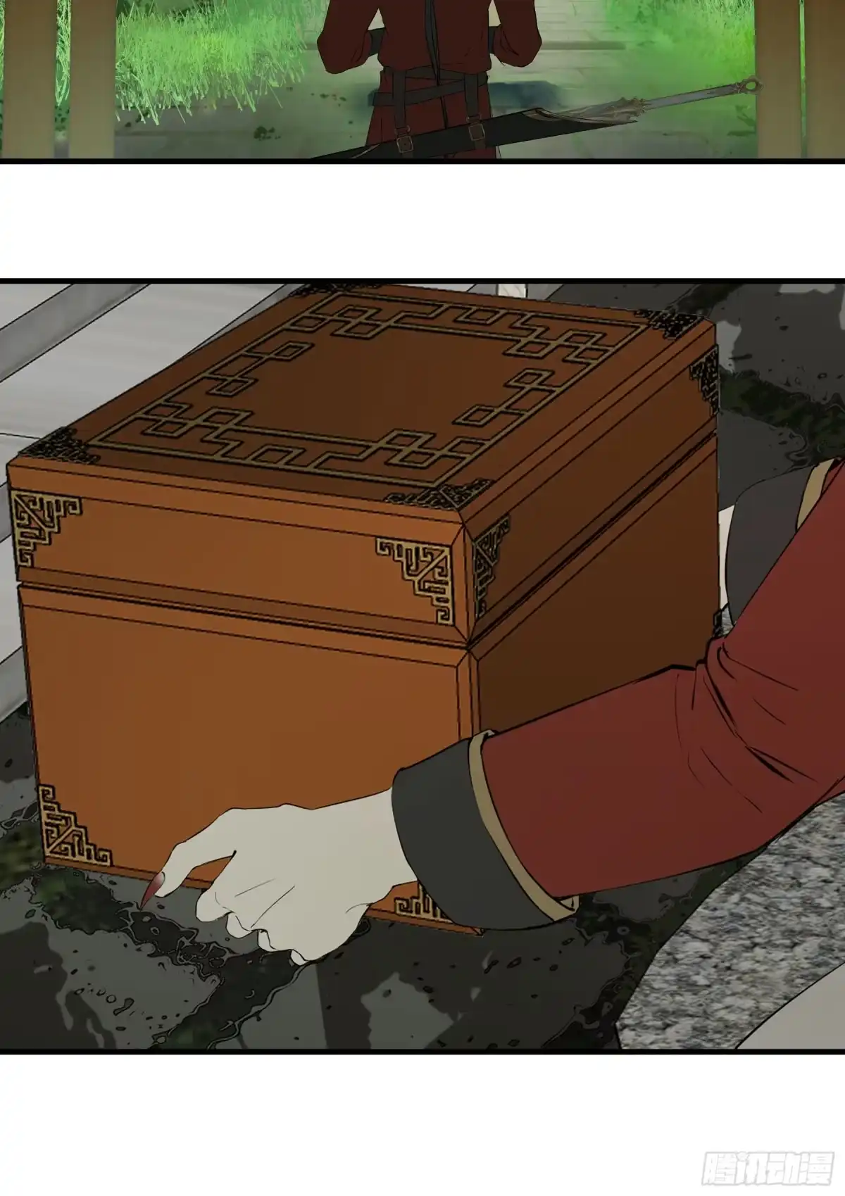 第77页